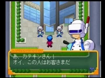 ◆メダロットＲ　実況プレイ◆part27