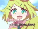 「イーガー♥ビリーバー」歌ってみた【ZAXY】