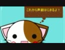 僕の幼馴染は魔王