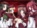 11eyesを気ままに実況プレイ　part36