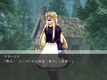 【ヘタリア】僕は今日も姉と妹と旅に出る第三話【コルコル＾し＾】