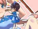 オリジナルイラストに声つけてみた　１