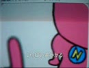 初音ミクの英会話学校選び