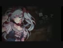 【粒苺】　からくりピエロ　【歌ってみた】