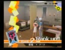 おっさんがアトラスとの和解を試みる-P4-　海賊モア船長の実況 Part113
