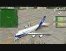 ATC3・ぼく管3 成田WW Stage1 地上管制管殿、ご用心-前