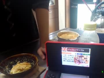 ヘタリア好きがDSソフトでイギリスのアップルクランブル