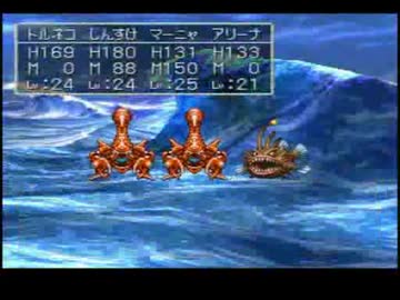 正直者がＰＳドラクエ４ハードを実況　part32