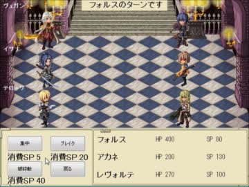 【ゆっくり】自作ゲームを紹介してみた【紹介】