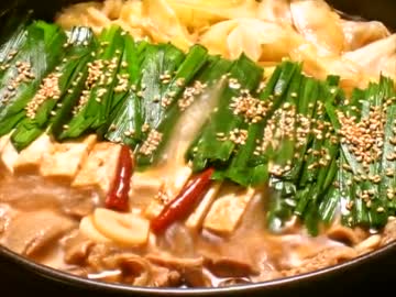 あっさり醤油味のもつ鍋♪  ～博多名物！～