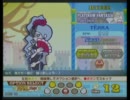 プラチナムファンタジア(Ｈ)