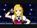 アイドルマスター2 マリオネットの心 美希・貴音・響 【HD】