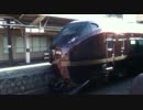 JR常磐線　E655系「なごみ」　返却回送