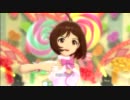[HD] GO MY WAY!! 日高愛 [720p]