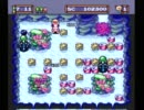 【ボンバーマン94】実況プレイ2
