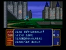 ポケモンマスターの俺が実況プレイ【FE 紋章の謎　第1部】Part6