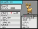 【ポケモンBW】ガチ勢志望のランダムフリー【実況】Part15.5