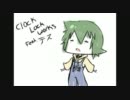 Clock Lock Works