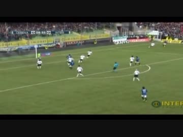 2011セリエA　チェゼーナ　対　インテル　完全版