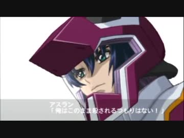 第２次スパロボＺ　120ターンでゆっくり破壊！！！１　Part10