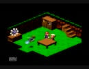 【星と】スーパーマリオRPGを思い出しながらやってみた【ヒゲ】part.15