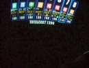 【戦場の絆】　つっこみ所満載のゆとり動画③GC88Ez8
