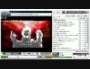 【予選】VOCALOID生放送大賞2011【6月】 アーカイブ(4/6)