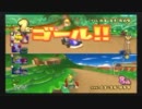 【実況】なんでもありの耐久レースやろうぜ！【マリオカートDD】前1/2