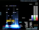 【BMS】★23 FREEDOM DiVE [UNIVERSE] (player. ABCD)