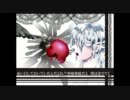 【初音ミク】apple tone  【オリジナル曲】