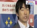 初市議会出席の橋下市長が・・・