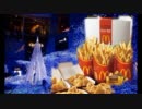 ［#35］1min マクドナルド試食記「アイコンボックス A」