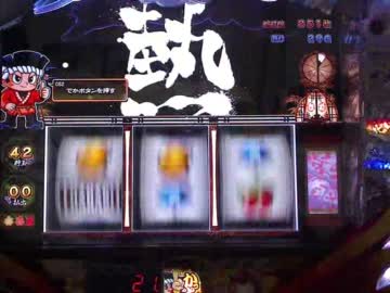 パチスロ　赤ドン雅　設定６で色々引きたい動画　二尺玉