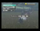 HC上位ドスファンゴ　ベルカナソロ０ラスタ　中集め
