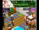 わグルま！BGM012　ばーじょん：1.51