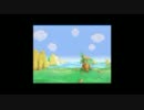 星のマンチェスターWii ED  Live Forever