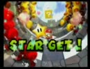 【後輩と実況対決】マリオギャラクシー２【part11】