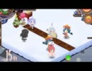 わグルま！BGM013　ばーじょん：1.51