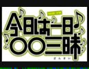 今日は一日“新世紀女性アイドル”三昧 ゲスト：SKE48