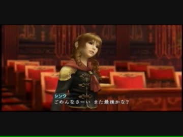 【FF零式】実況ぽくない実況を適当に【part21】