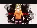 【liar】人生リセットボタン【歌ってみた】