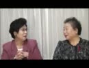 誠実な議員さんシリーズ　１ー４