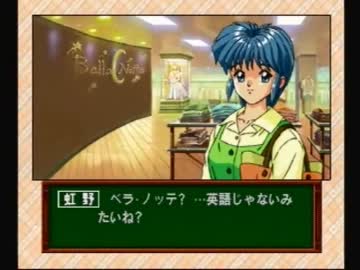 【実況】いい大人達が虹色の青春を本気で遊んでみた。part14