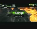 本業は麻のボーダーブレイク　その三十八　