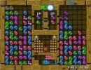 2011/11/03 Tom 対 momoken 80000点超え試合集