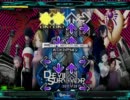 【stepmania】デビルサバイバー２