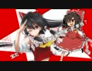 [Touhou MAD] 青色スペースタイム [Seirensen OP Like].mp4