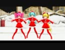 20【MMD】サンタが重機でやってくる ～パーティしようぜ～ らぶ式モデルズ