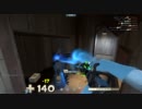 そんなこんなで[TF2] Vol.17