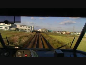 【前面展望】多紀ー津②【ワイドビュー南紀Vol.2-2】